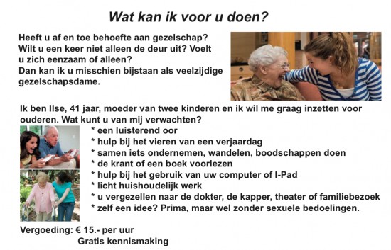 Wat kan ik voor u doen?