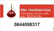 Heeft u een verstopping of lekkage